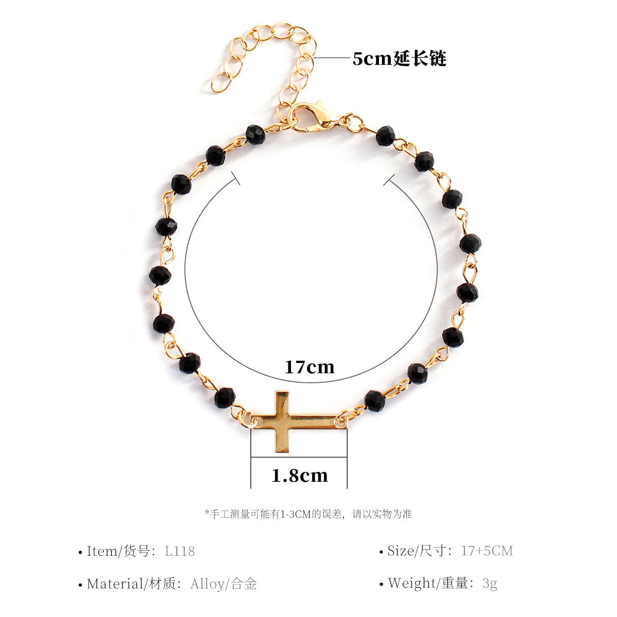 Geometric Cross Bracelet with Turquoise Beads Alloy Women's Handmade Jewelry Minimalist Fashion Accessory