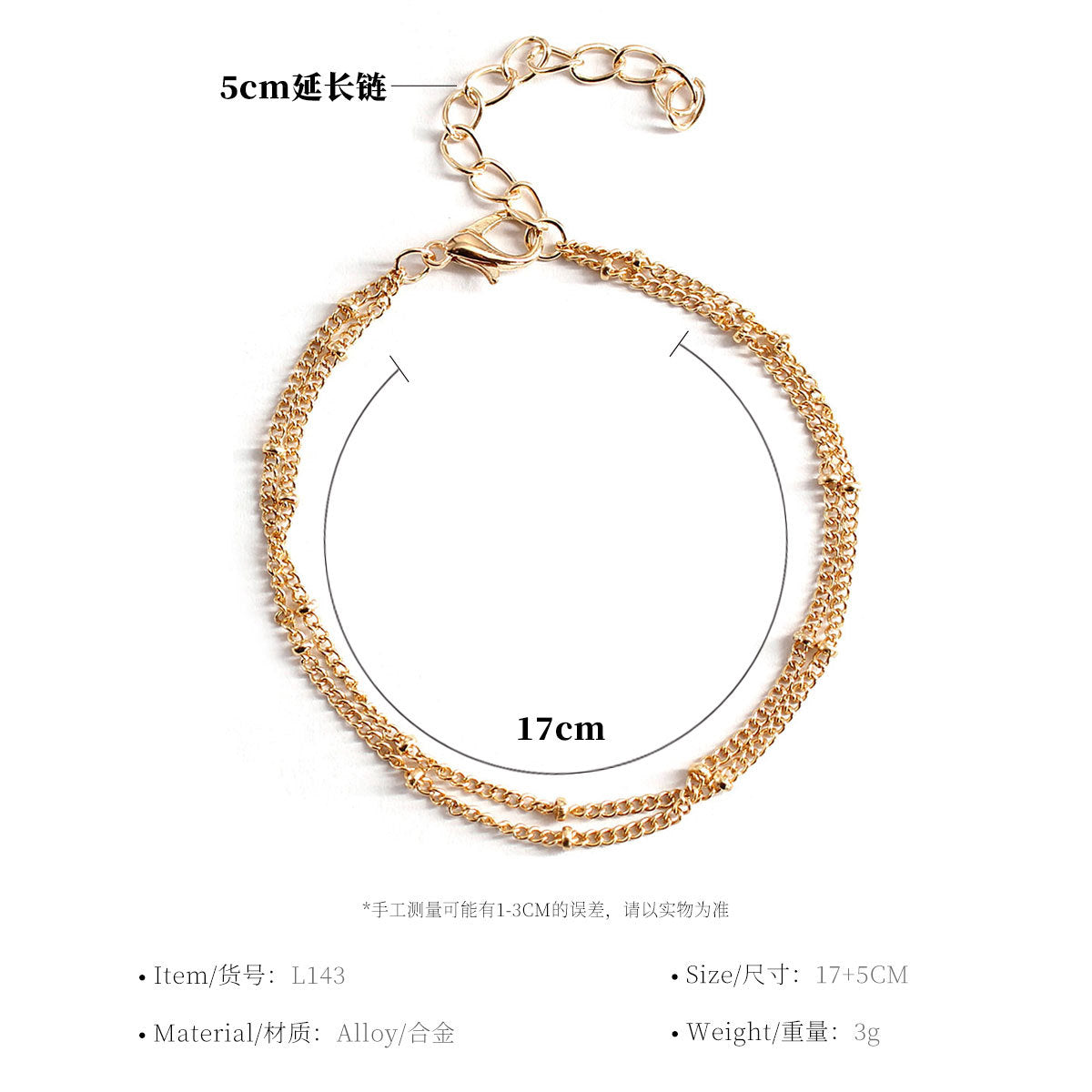 Double Layer Beaded Bracelet for Women Geometric Minimalist Alloy Plated