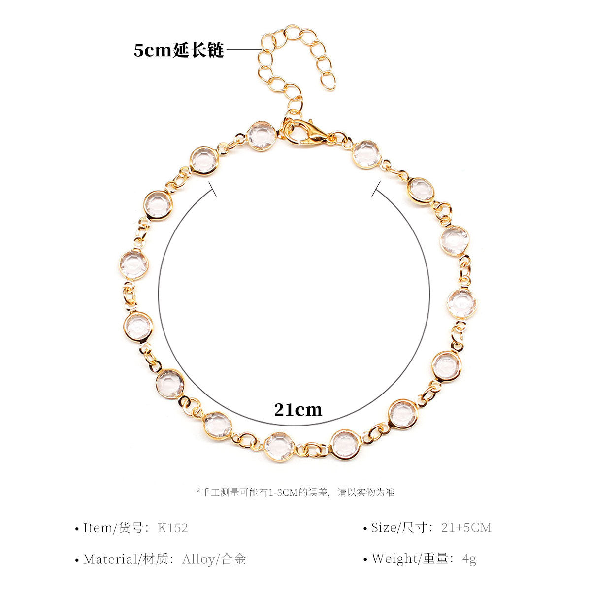 Minimalist Alloy Rhinestone Anklet for Women Beach Jewelry