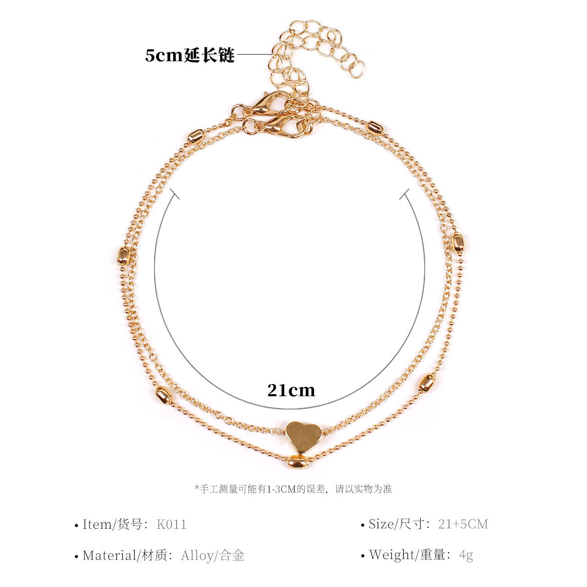Summer Beach Heart-Shaped Anklet Alloy Women's Foot Jewelry