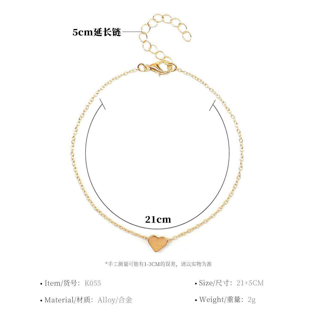 Simple Sexy Heart Shaped Anklet for Women Alloy Summer Accessory Minimalist Foot Jewelry