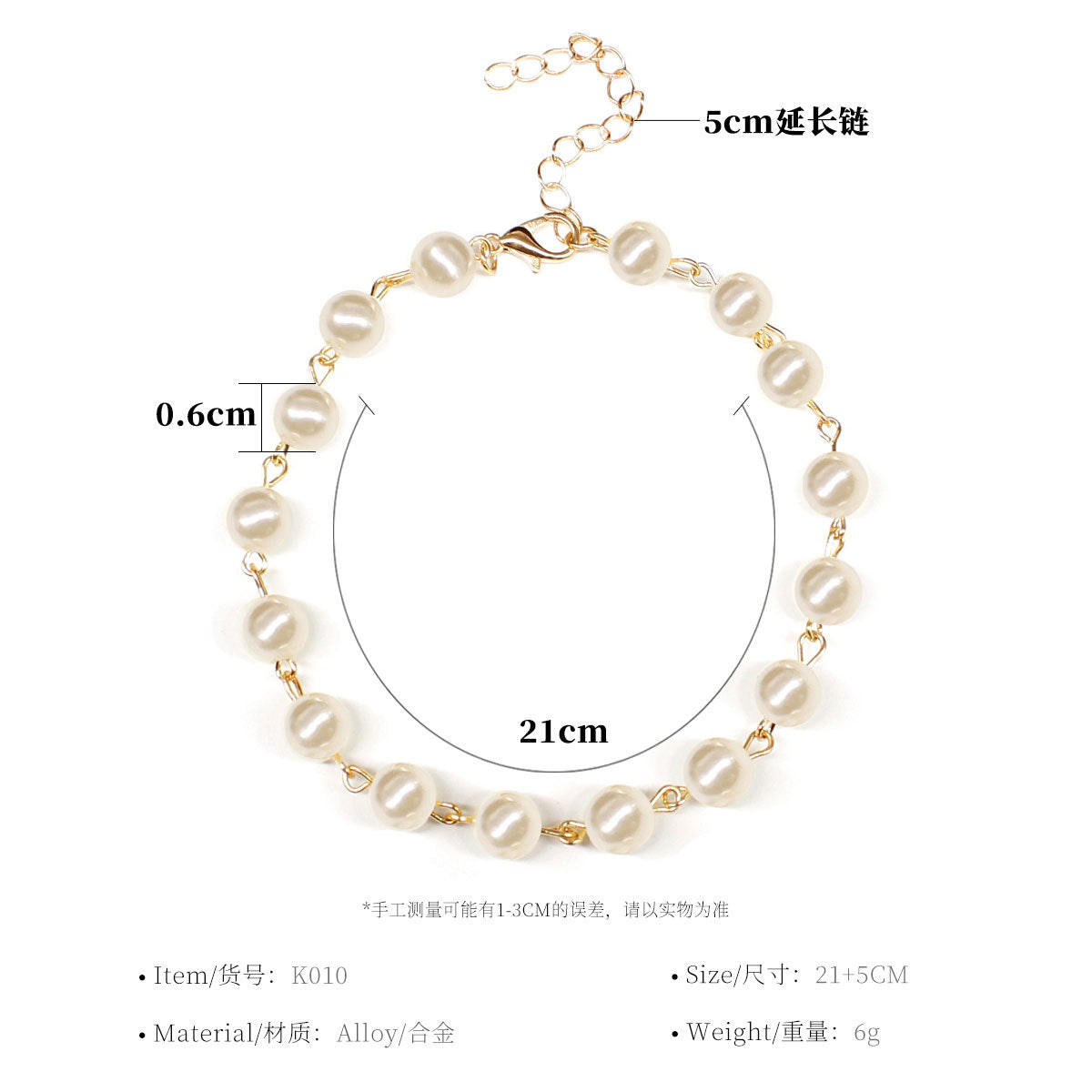 Tobillera de perlas hecha a mano para mujer, estilo occidental, moda, tobillera de playa, joyería minimalista para pies