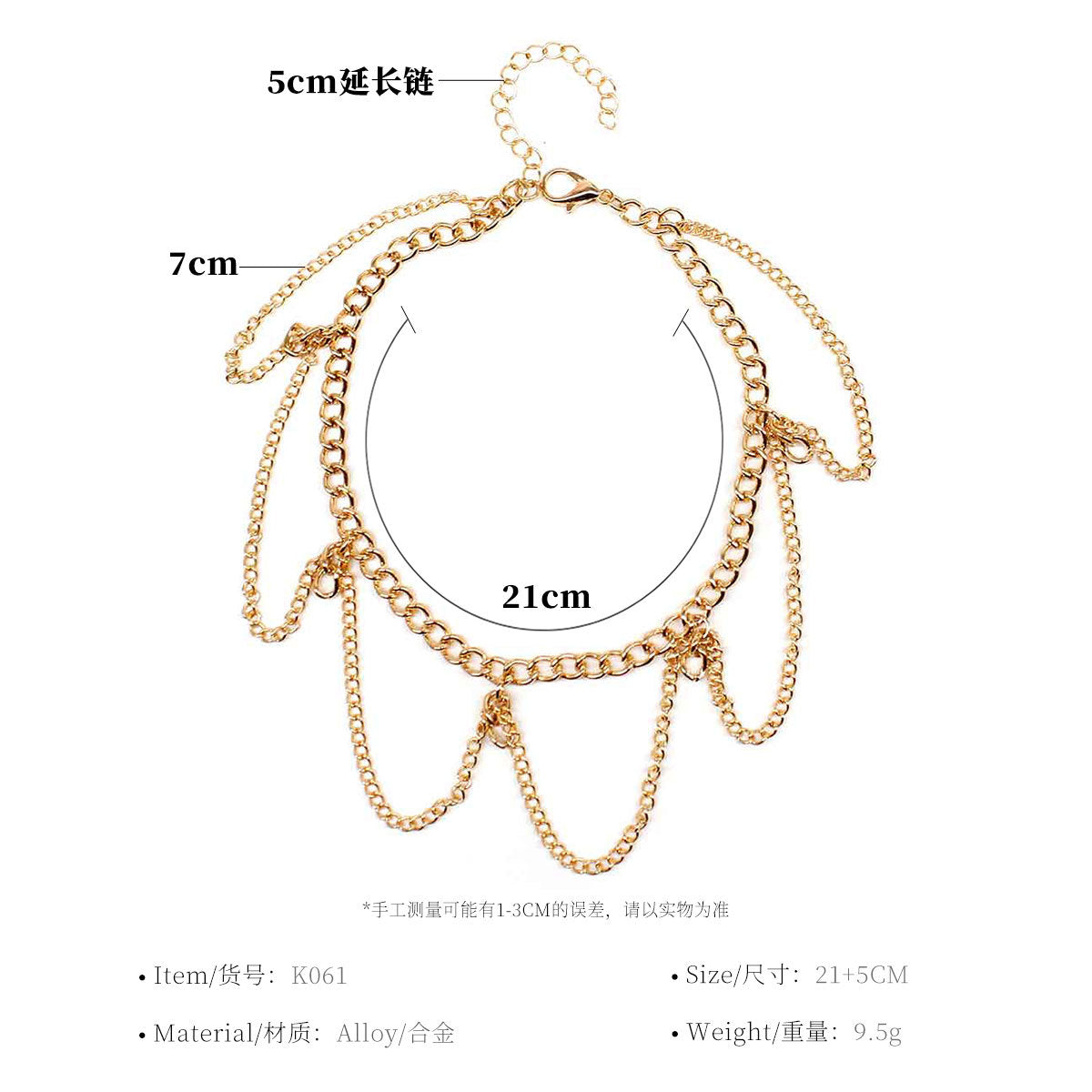 Women's Geometric Western Style Anklet Alloy Foot Chain Minimalist Fashion Accessory