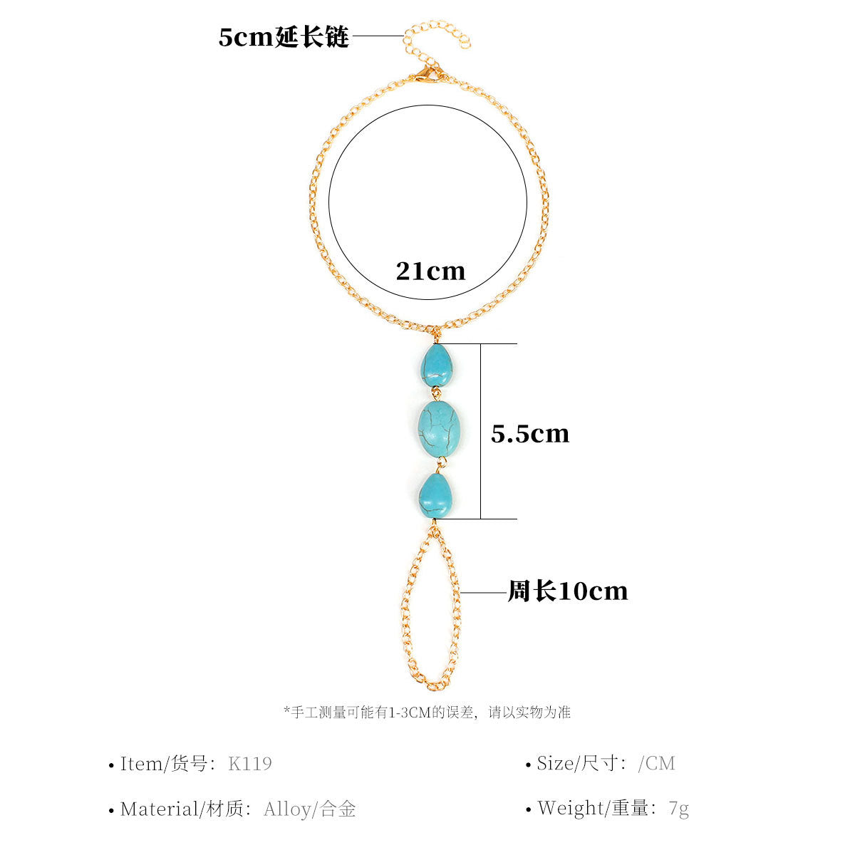 Alloy Teardrop Vintage Anklet