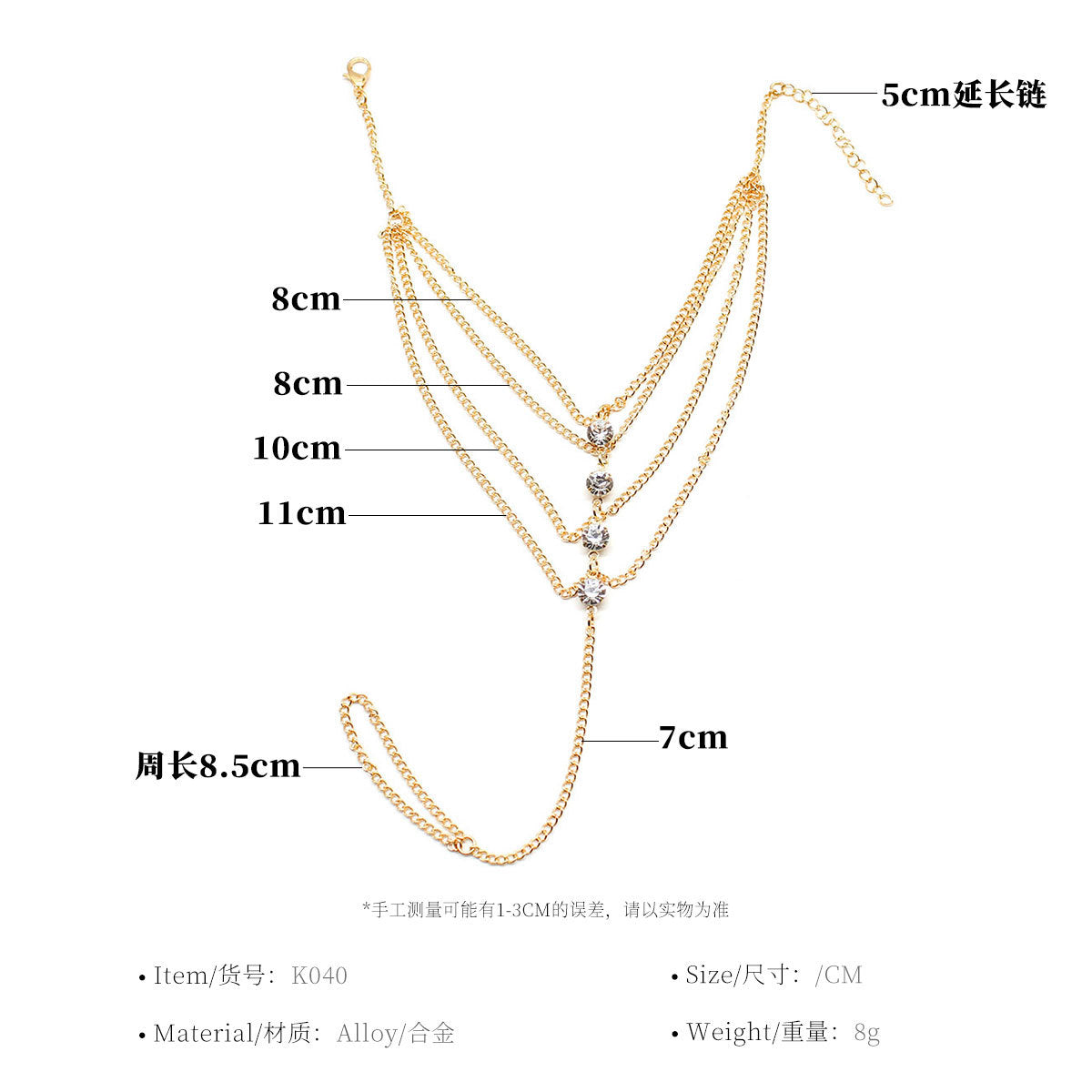 Rhinestone Decorated Layered Anklet for Women Geometric Western Style Spring Jewelry