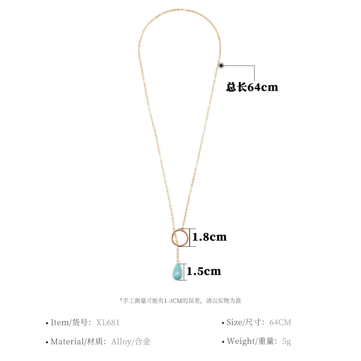 Minimalist Geometric Alloy Cross Chain Necklace for Women with Mother of Pearl Inlay