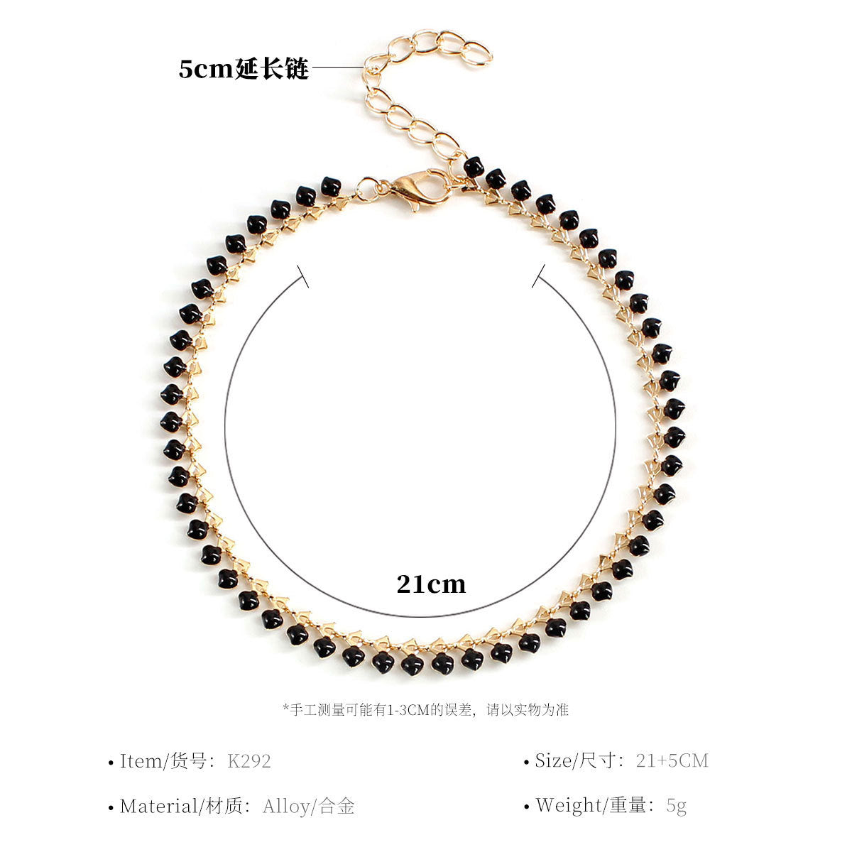 Women's Handmade Geometric Anklet