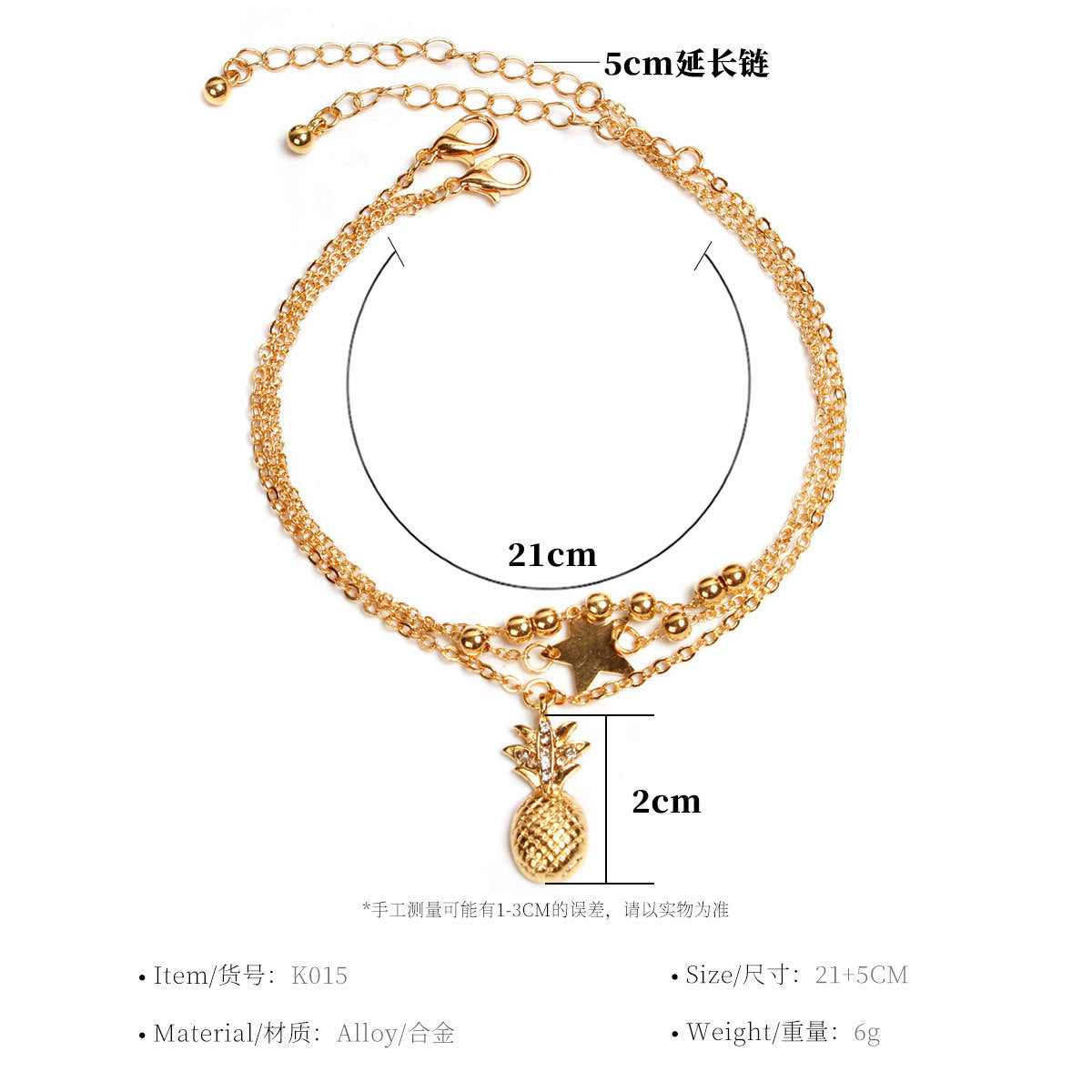 Fashion Women's Multi-Layer Star Beaded Pineapple Anklet