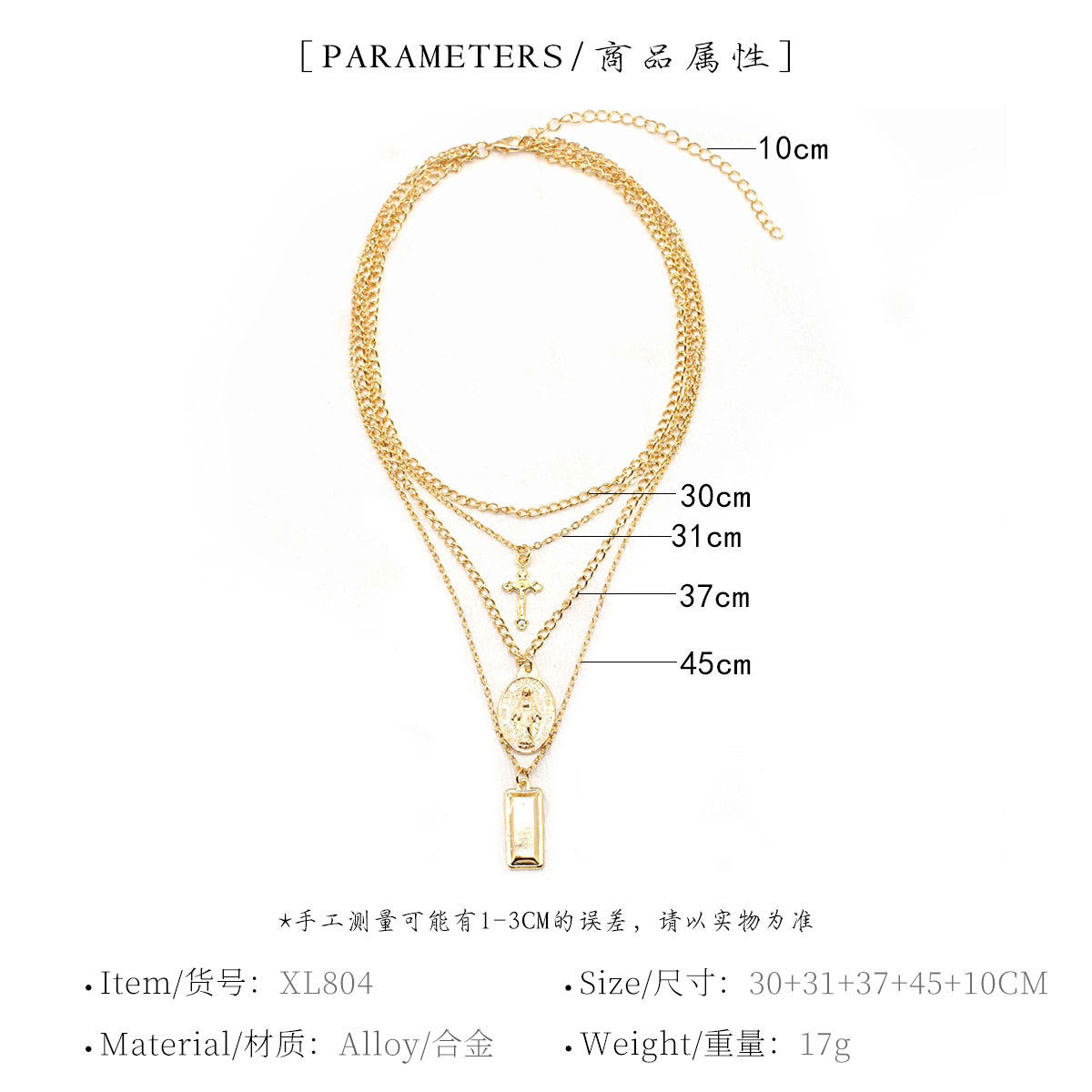 Vintage Alloy Cross Geometric Pendant Necklace