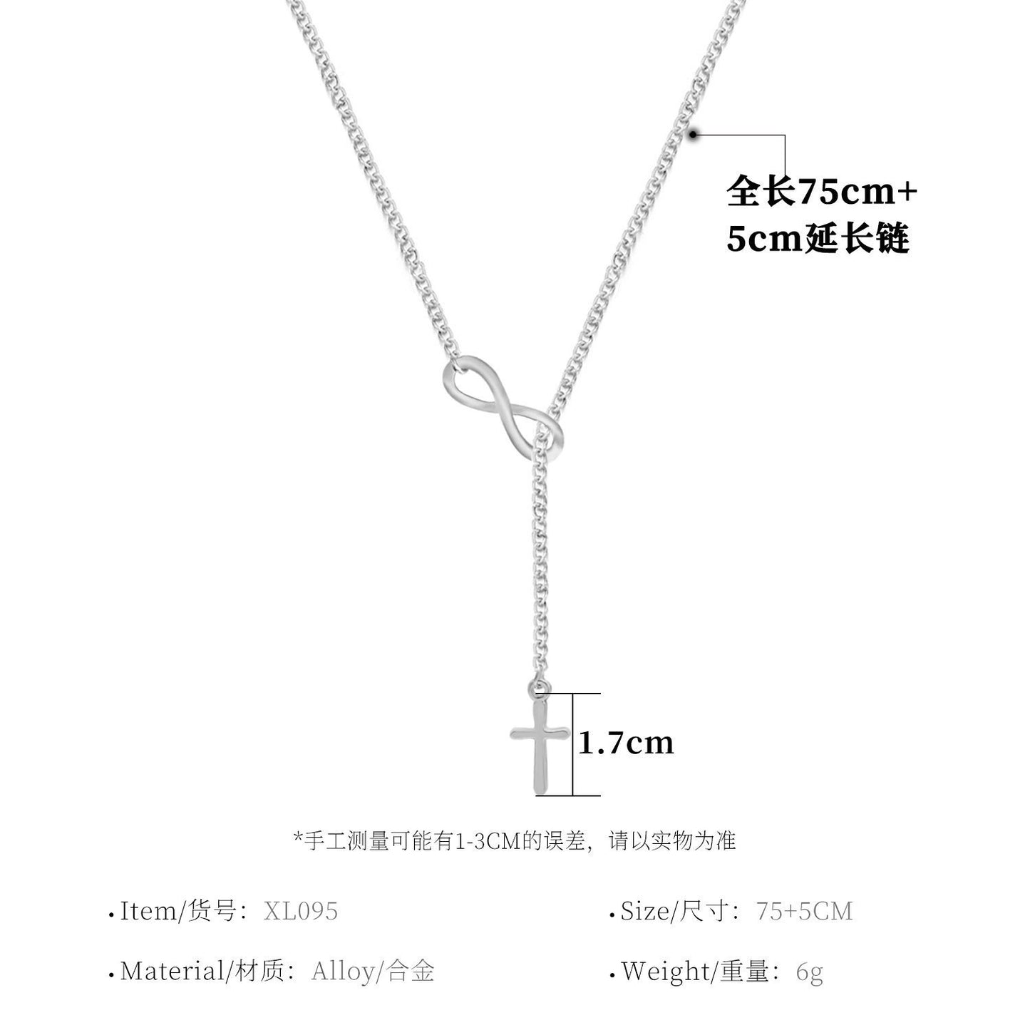 Women's Fashion Cross Necklace with Lucky Number 8 Pendant Alloy Chain Jewelry