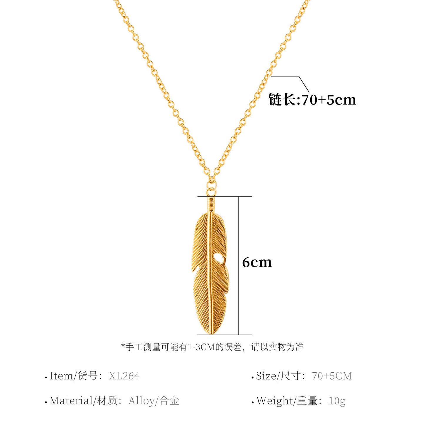 Bohemian Vintage Leaf Pendant Necklace with Cross Chain