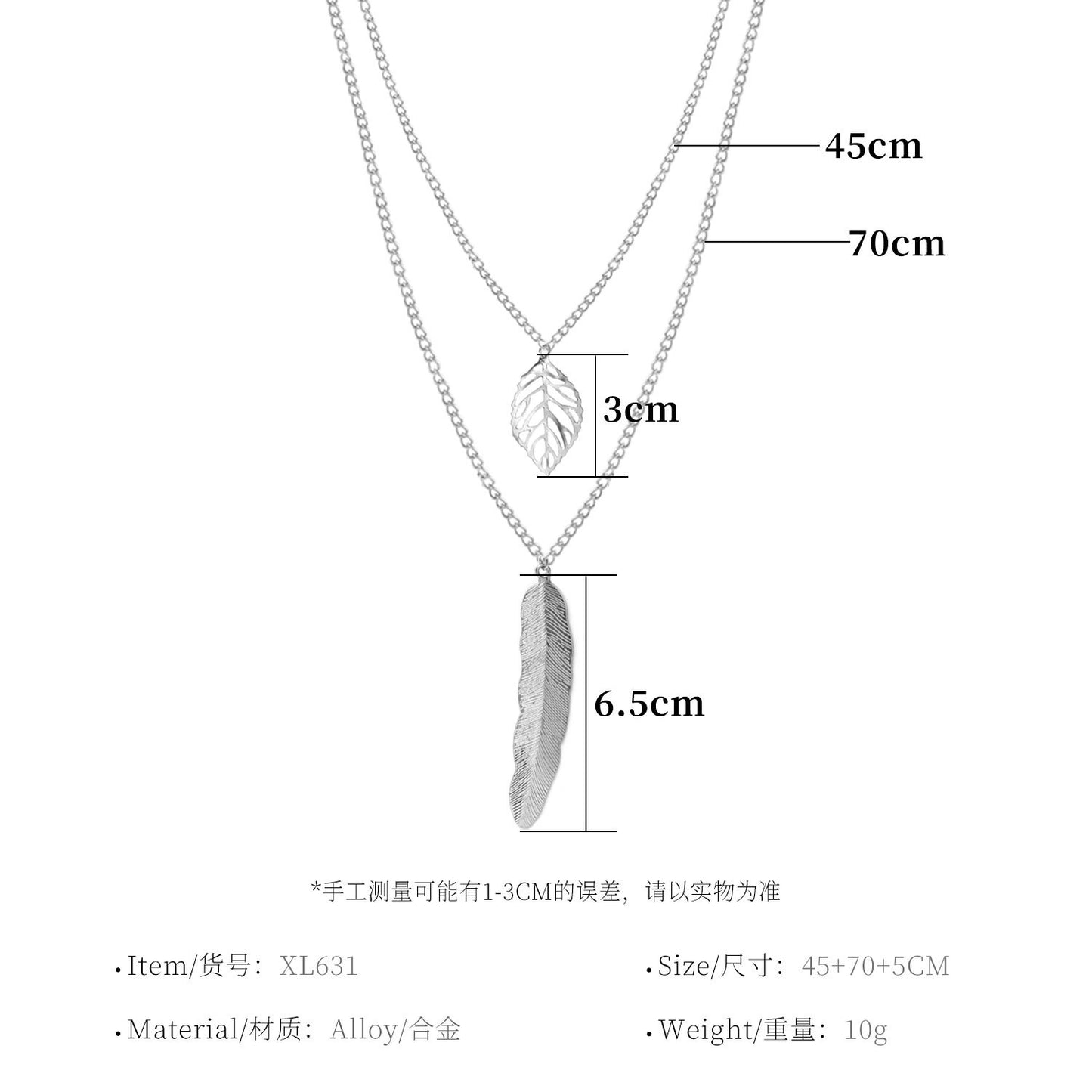 Statement Leaf Feather Necklace for Women Alloy Cross Chain Double Layer Clavicle Necklace