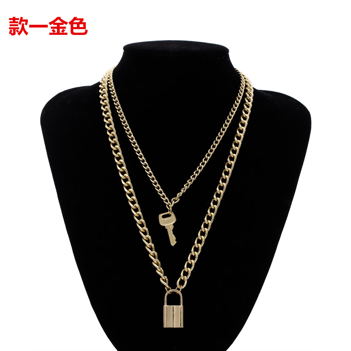 Collana vintage minimalista da donna con ciondolo geometrico a chiave lucchetto in lega