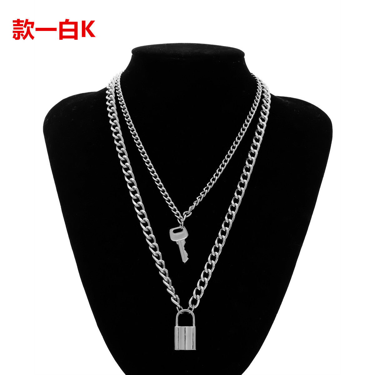 Collana vintage minimalista da donna con ciondolo geometrico a chiave lucchetto in lega