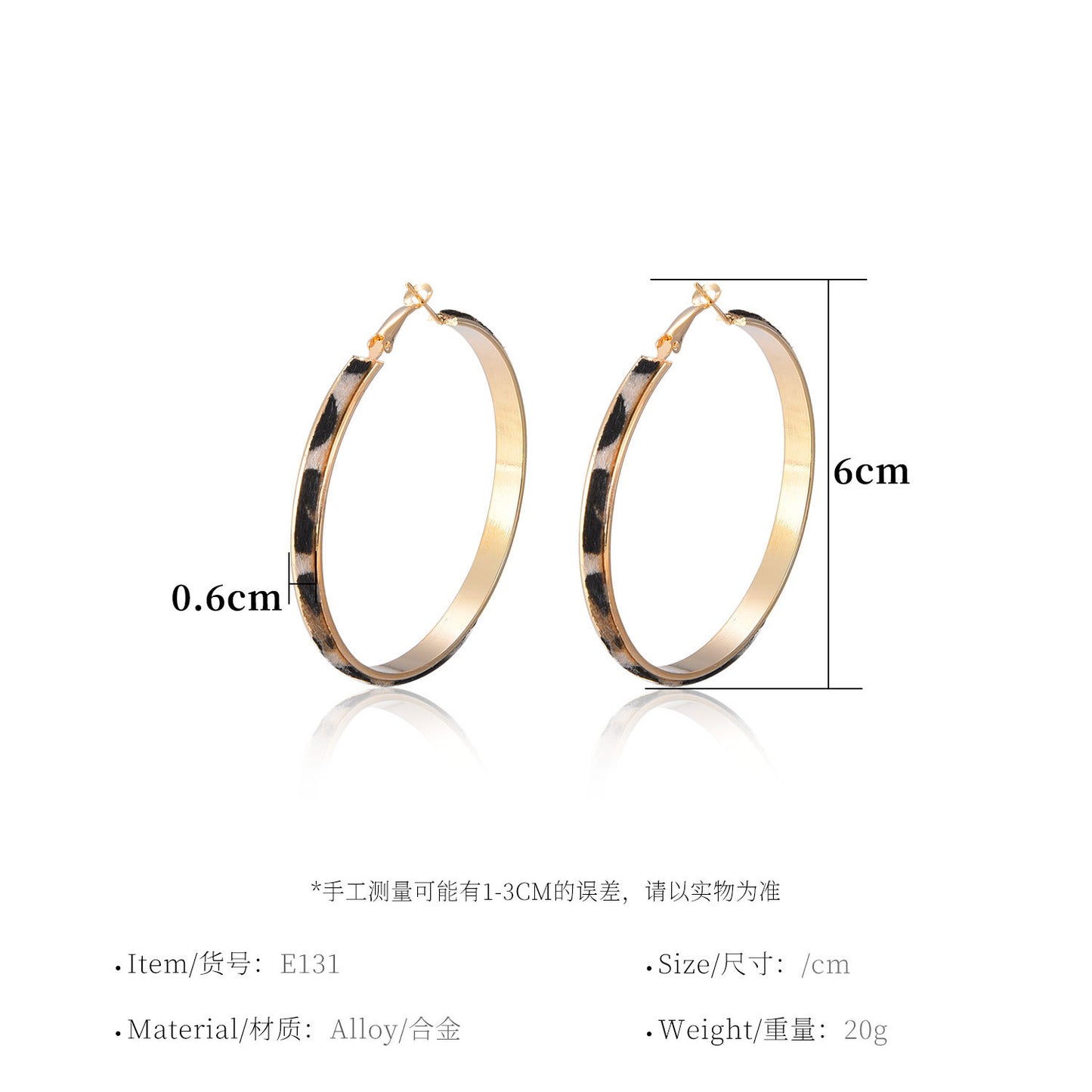 Bohemian Leopard Print Geometric Round Earrings for Women Plated Alloy