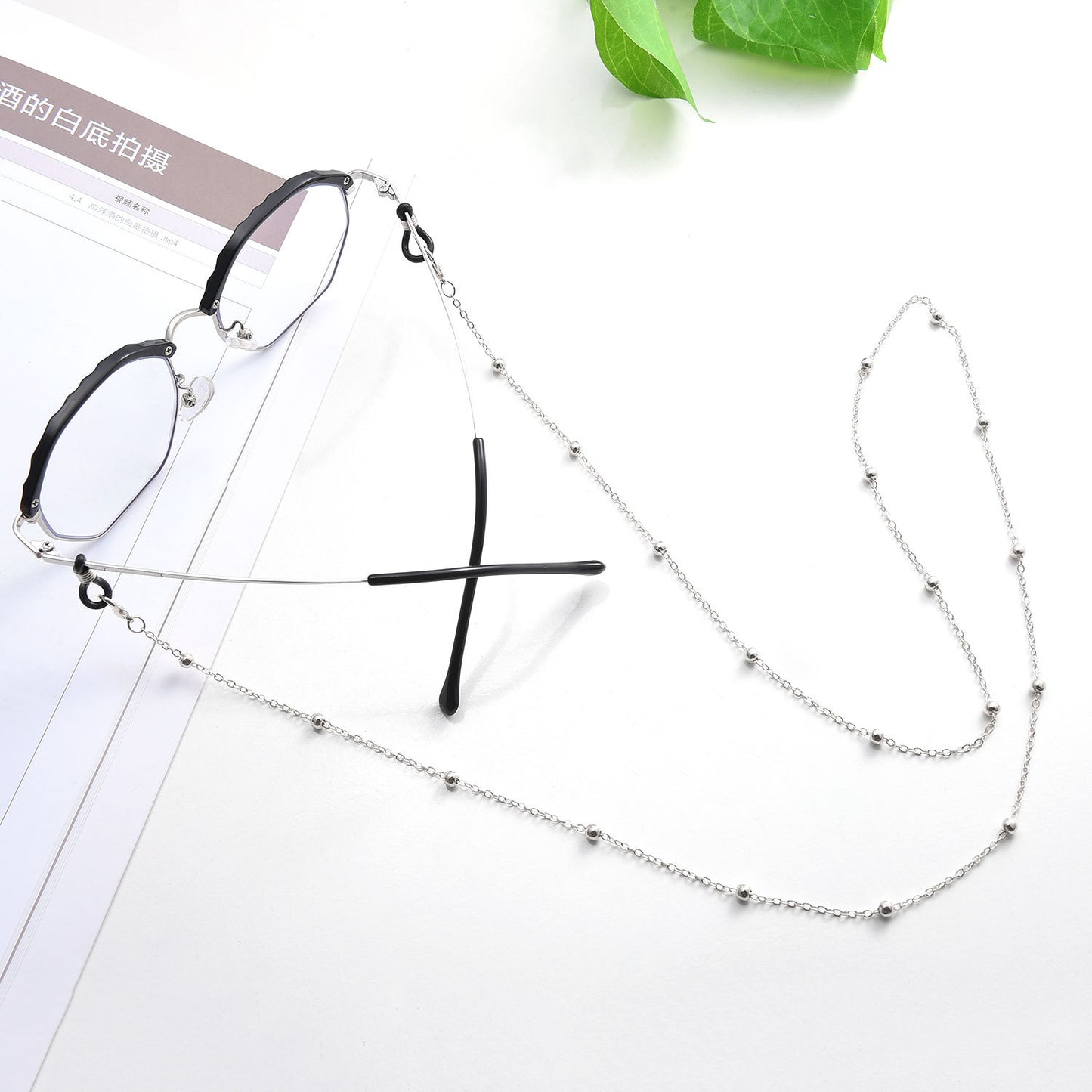 Round Bead Ball Chain Alloy Eyewear Mask Chain for Women