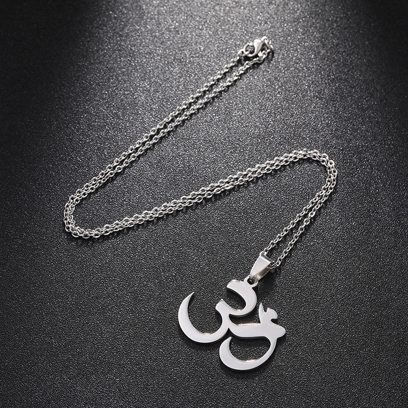 Collana con ciondolo geometrico in acciaio inossidabile titanio con catena a O placcata Accessorio per Yoga Sport Outdoor