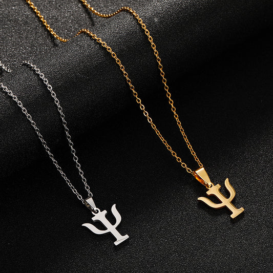 Geometric Pendant Necklace Stainless Steel Titanium Steel O-Chain Fashion Business Casual Women's Clavicle Necklace