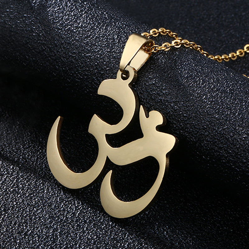 Collana con ciondolo geometrico in acciaio inossidabile titanio con catena a O placcata Accessorio per Yoga Sport Outdoor