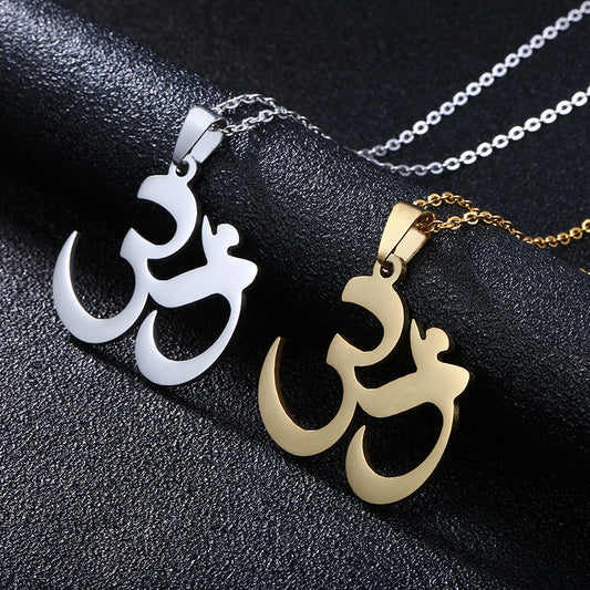 Geometric Pendant Necklace Stainless Steel Titanium Steel O-Chain Plating Yoga Outdoor Sport Accessory