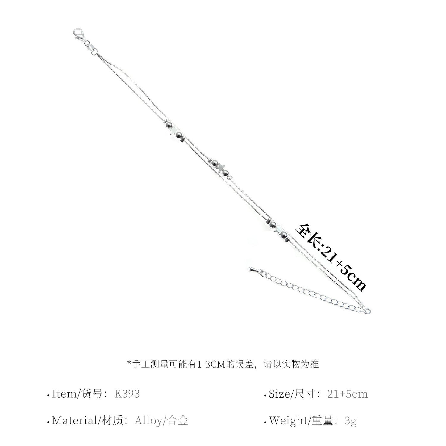 Minimalist Star Geometric Alloy Women's Foot Chain, Fashion Beach Jewelry for Travel Gift, Wedding Anniversary, Employee Appreciation