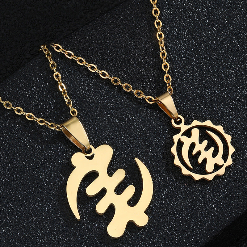 Collar con colgante geométrico de titanio y acero para mujer, cadena O de acero inoxidable, joyería de moda chapada, regalo para ella