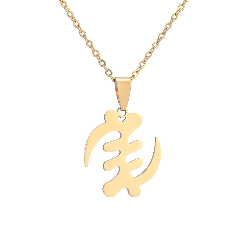Collar con colgante geométrico de titanio y acero para mujer, cadena O de acero inoxidable, joyería de moda chapada, regalo para ella