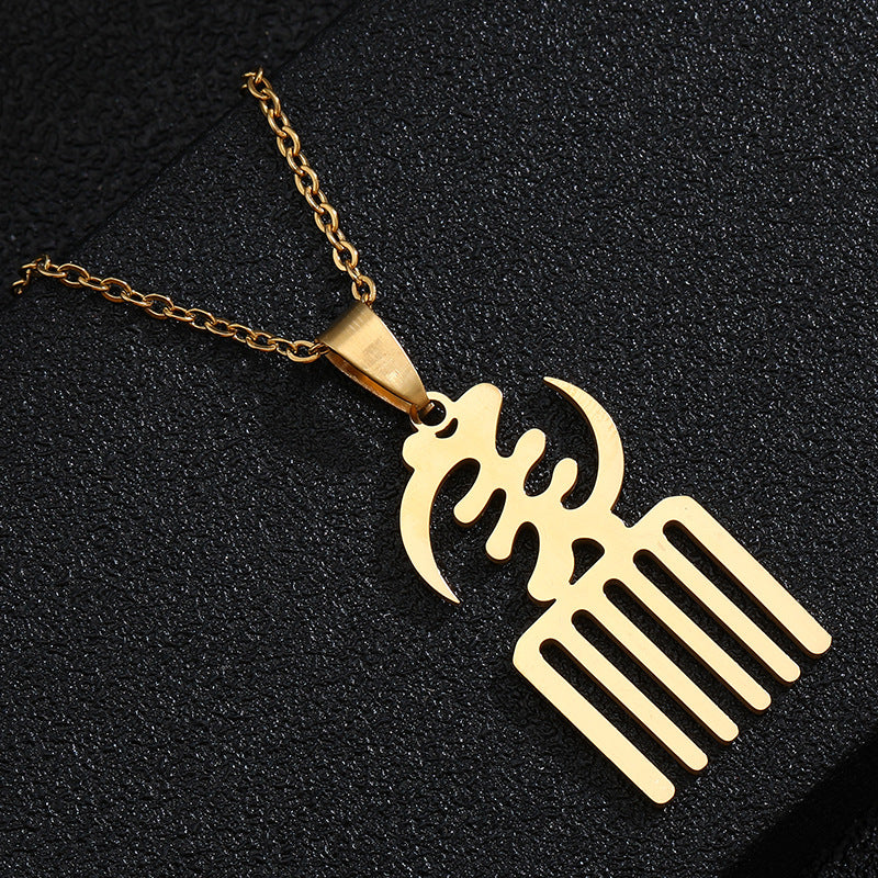 Collar con colgante de acero inoxidable Adinkra Gye Nyame geométrico con cadena tipo O, cadena de acero de titanio, estilo casual a la moda para unisex