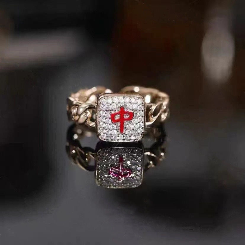 Original Design Geometric Alloy Ring with Gold Plating Inspired by Mahjong Tile Red Zhong Symbol for Women Elegant Minimalist Luxury Adjustable Band