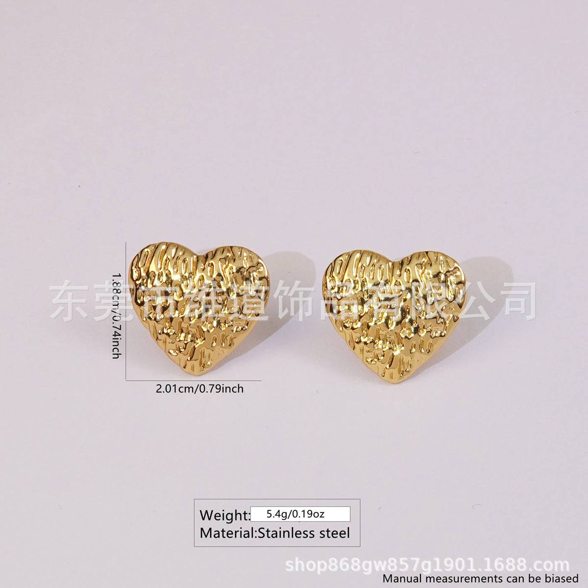 Beach Style Stainless Steel Geometric Starfish Shell Stud Earrings for Women