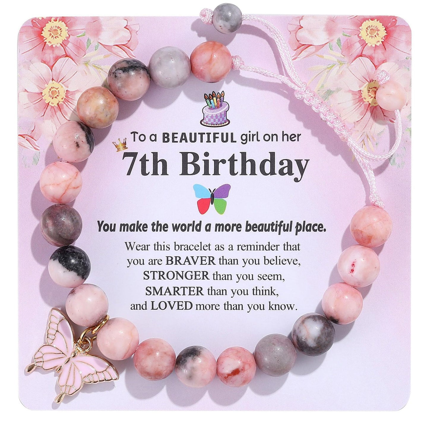 Sweet Zebra Print Butterfly Alloy Braided Bracelet for Women