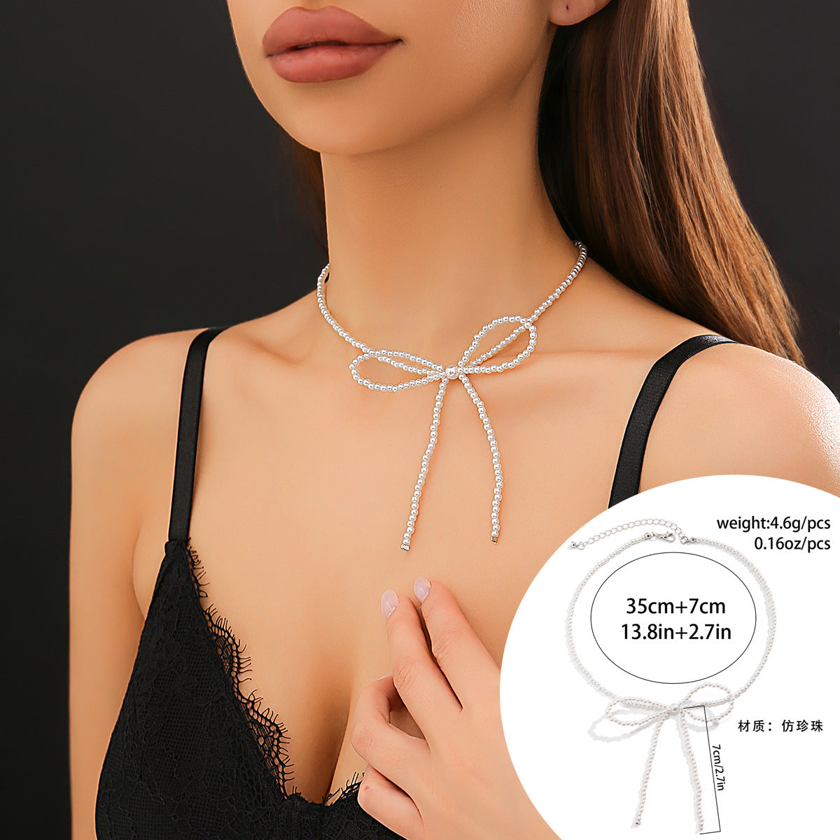Gargantilla minimalista con forma de lazo con perlas de imitación y colgante de aleación en cadena de cuentas redondas para mujer