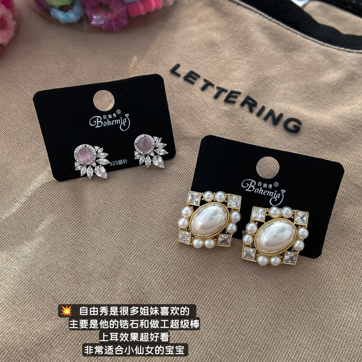 Pendientes de Flores Geométricas con Incrustaciones de Diamantes de Imitación en Cobre Bañado y Postes de Acero Inoxidable para Mujer, Joyería de Oreja de Lujo Minimalista y de Moda para el Día a Día