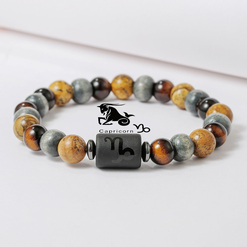 Handmade Round Tiger's Eye Beaded Bracelet Zodiac Constellation Design Unisex
