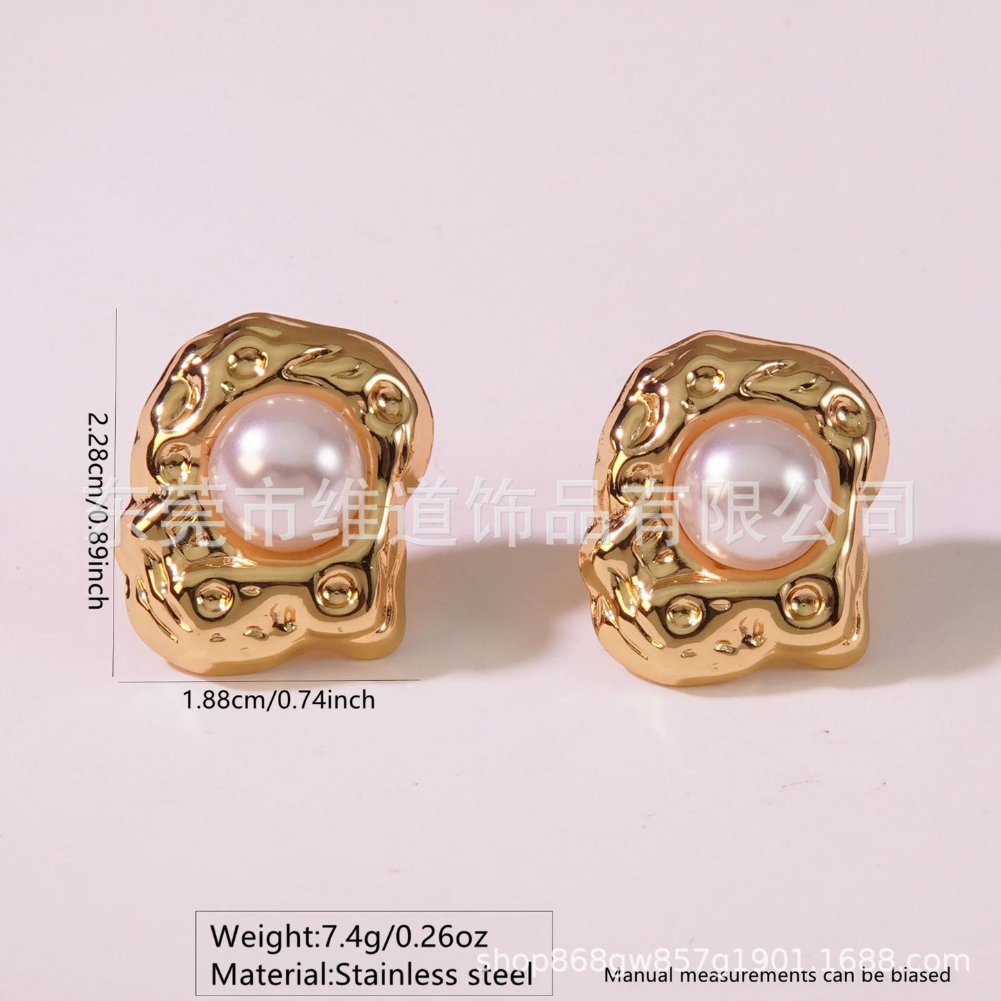 Beach Style Stainless Steel Geometric Starfish Shell Stud Earrings for Women