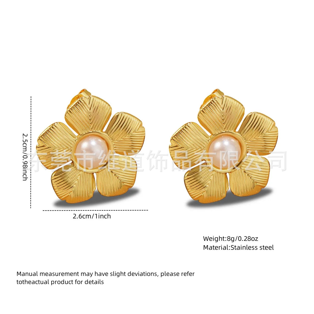 Beach Style Stainless Steel Geometric Starfish Shell Stud Earrings for Women