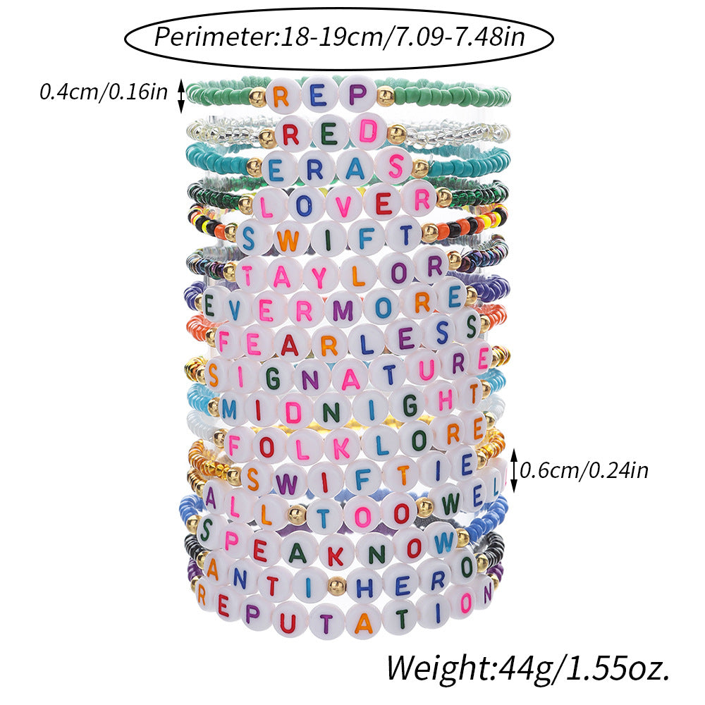 Bohemian Geometric Round Acrylic Beaded Bracelet Set