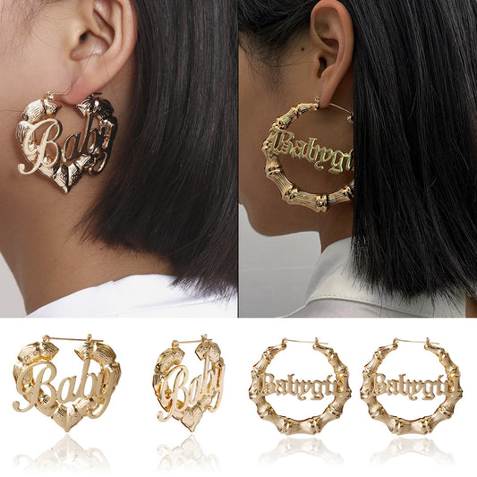 Punk Hip-Hop Style Matte Textured Heart-Shaped and Letter 'BABY' Alloy Stud Earrings for Women