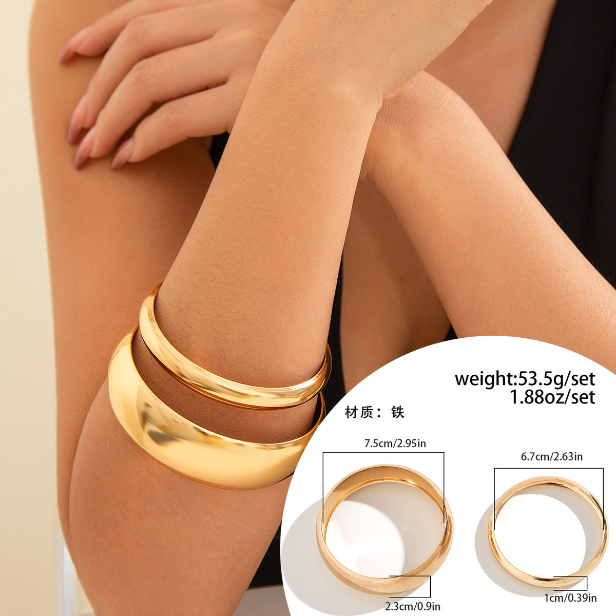 Juego de pulseras de aleación con superficie de arco geométrico exagerado y acabado chapado para mujer