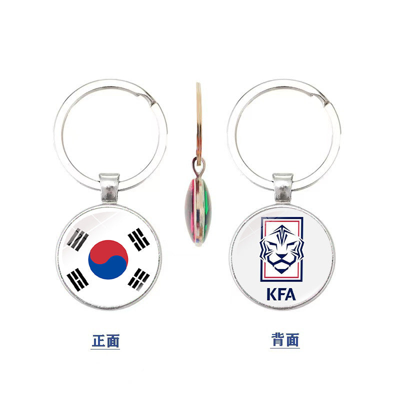World Cup National Flag and Team Emblem Double-Sided Glass Keychain Pendant