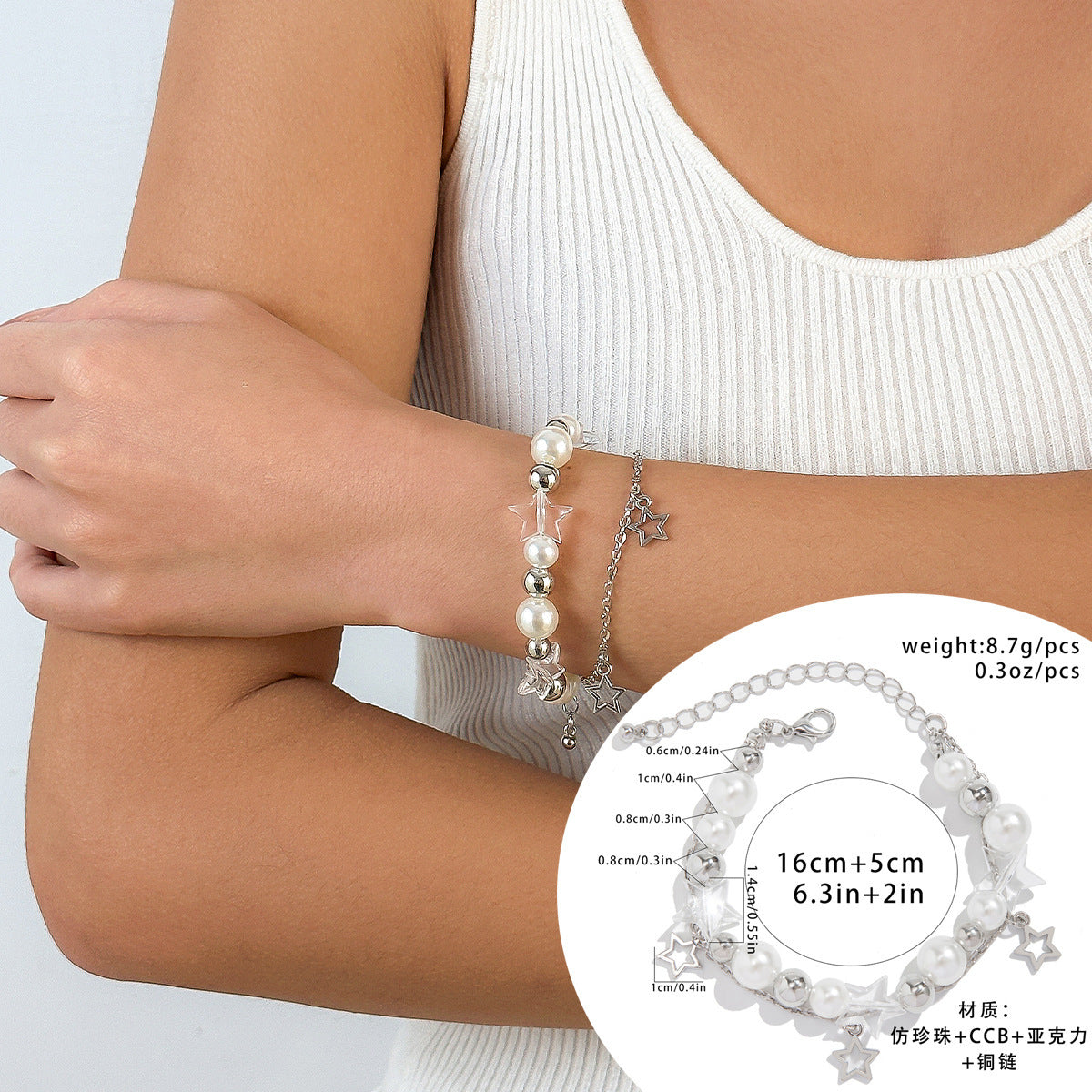 Sweet Minimalist Zinc Alloy Plated Heart Star Geometric Tassel Bracelet Set for Women