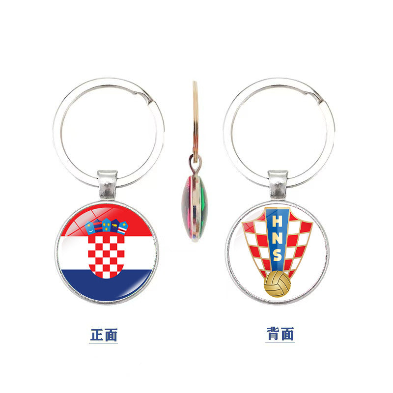 World Cup National Flag and Team Emblem Double-Sided Glass Keychain Pendant