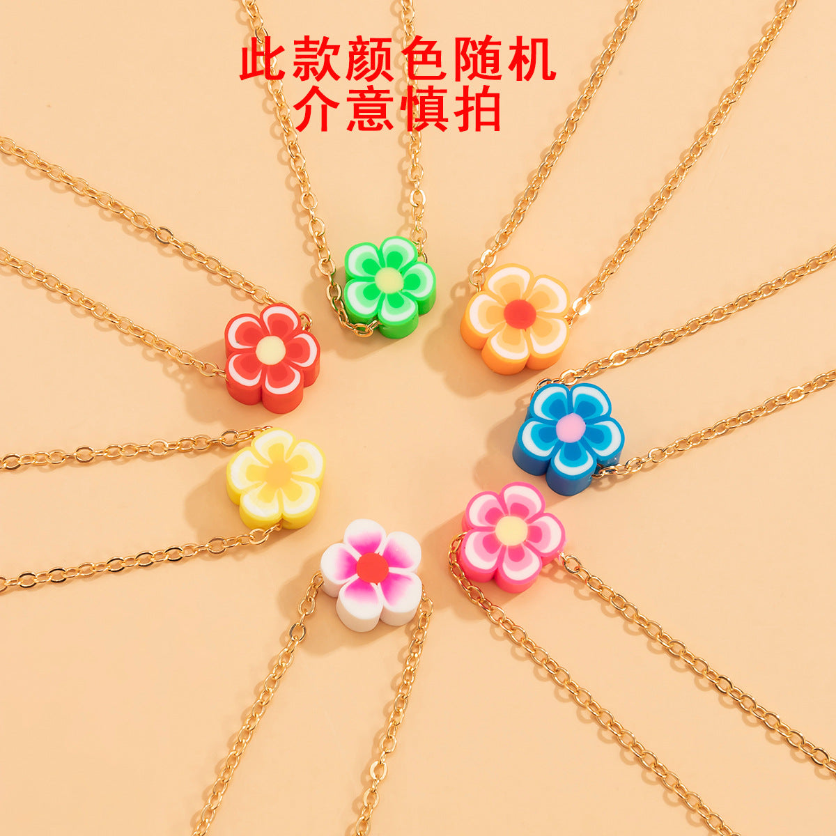 Bohemian Floral Polymer Clay Waist Chain for Women with Delicate Metal Chain and Lobster Clasp