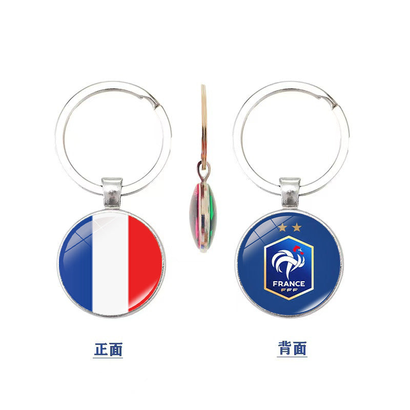 World Cup National Flag and Team Emblem Double-Sided Glass Keychain Pendant