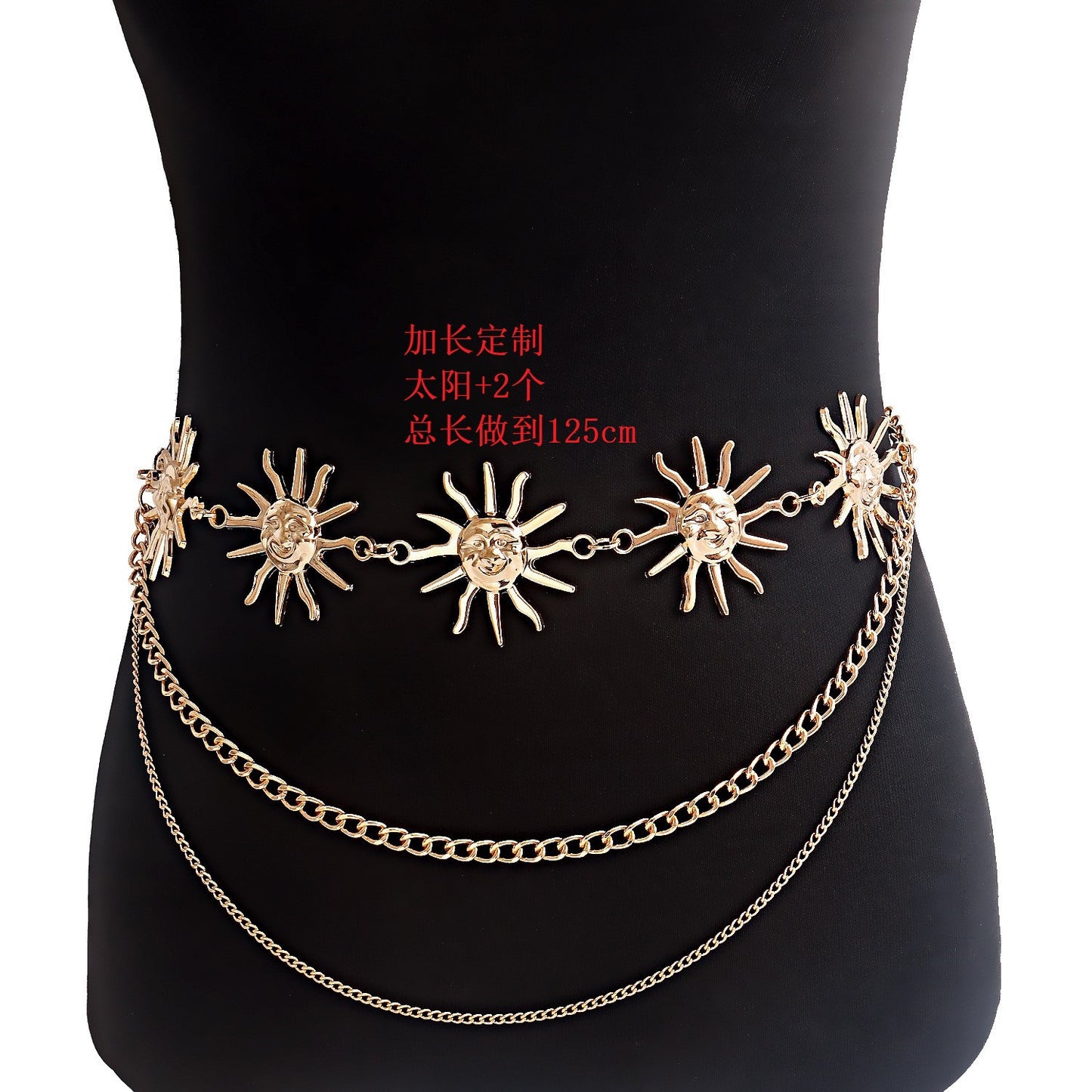 Punk Style Double Loop Metal Waist Chain for Women Body Chain Accessory for Dresses