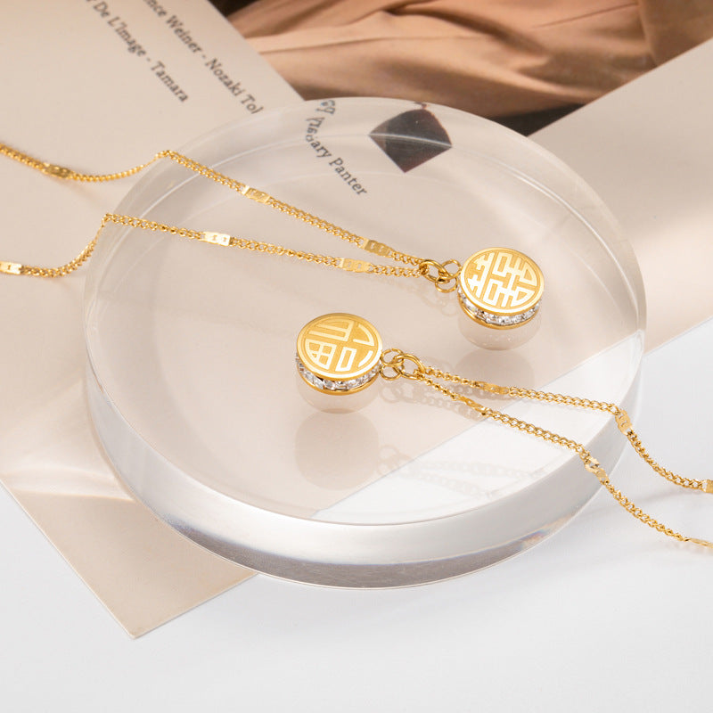 Minimalist Geometric Double-Sided Fu Xi Character Titanium Steel Necklace with Rhinestone Accents and Electroplated Finish