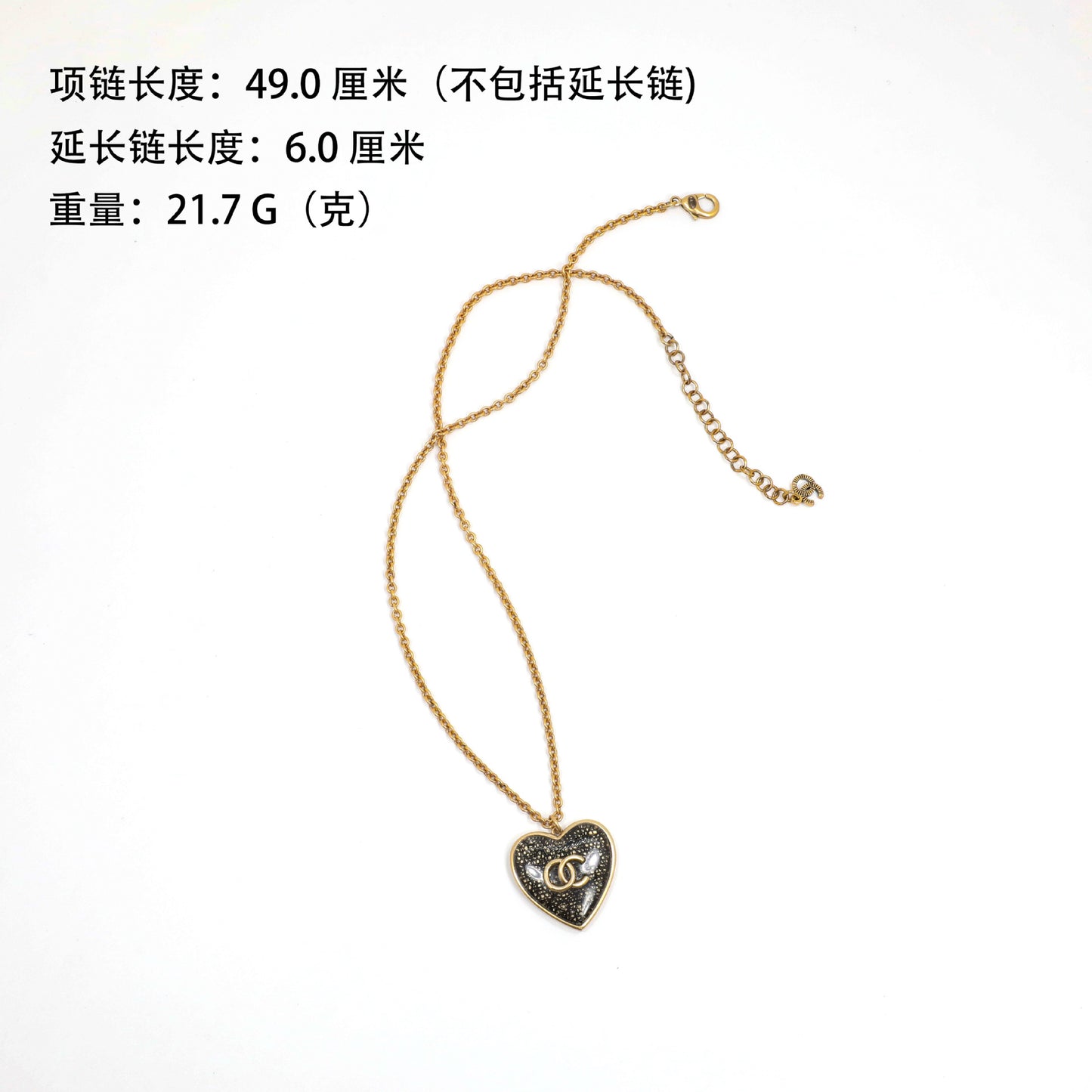 Vintage Heart Acrylic Brass Gold Plated Pendant Necklace Cable Chain for Women