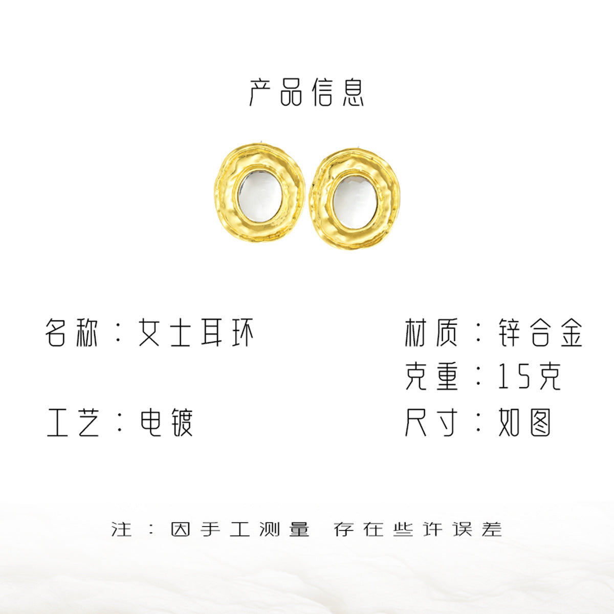 Orecchini a perno da donna a cerchio geometrico placcati oro 18 carati di lusso minimalista