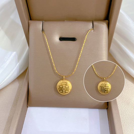 Minimalist Titanium Steel Double-Sided Fu Xi Pendant Necklace for Women with Geometric Design and Gold-Plated Finish