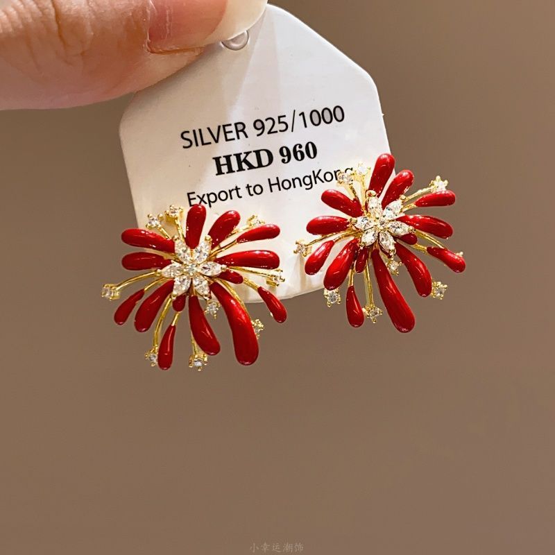 Retro Minimalist Geometric Resin Earrings with Zirconia Accents and 925 Silver Posts for Women